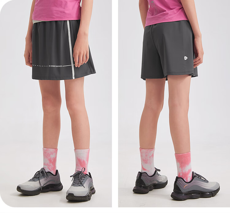 SOUHAIT Girls' Sun Protection Shorts, Summer 2025 Cool-Feeling Skort, Children's Pants, Truffle Green, Size 130 15