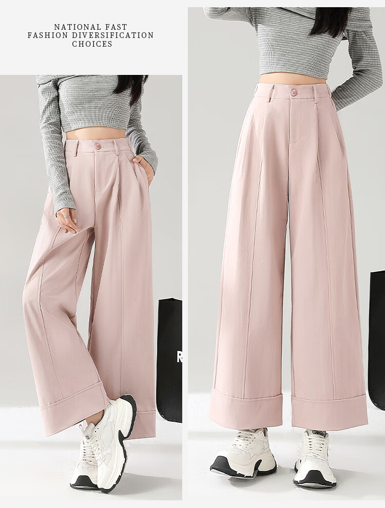Yipintiancheng Simple Wide-Leg Pants for Women, Summer 2025, Petite High-Waist Draping Versatile Slimming Loose Casual Trousers for Wome 9