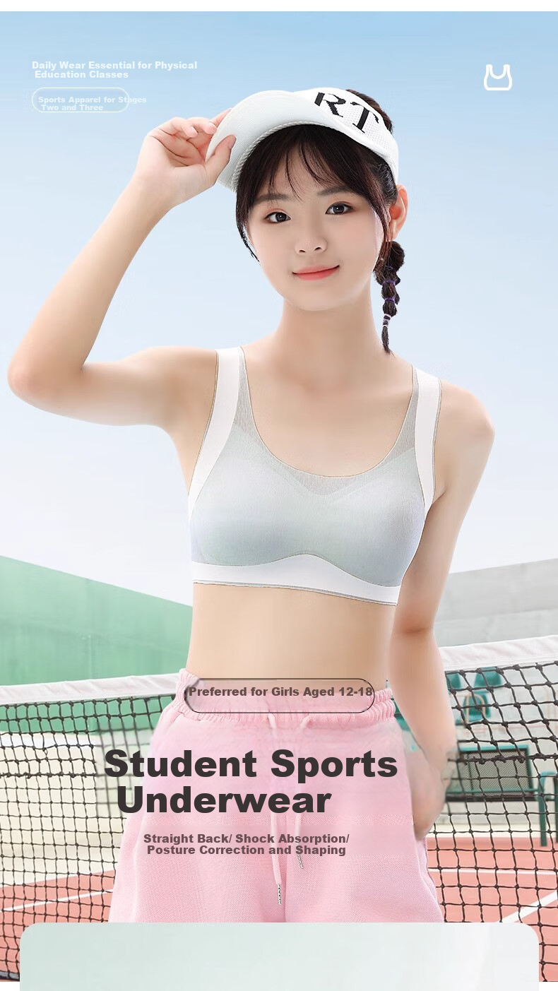 GUJIN 2-Pack Girls' Bra, Spring And Summer Seamless, for Middle And High School Students in Puberty, Underwire Bra, Posture-Correcting, Shock-Absorbing, Thin Sports Bra, L 2