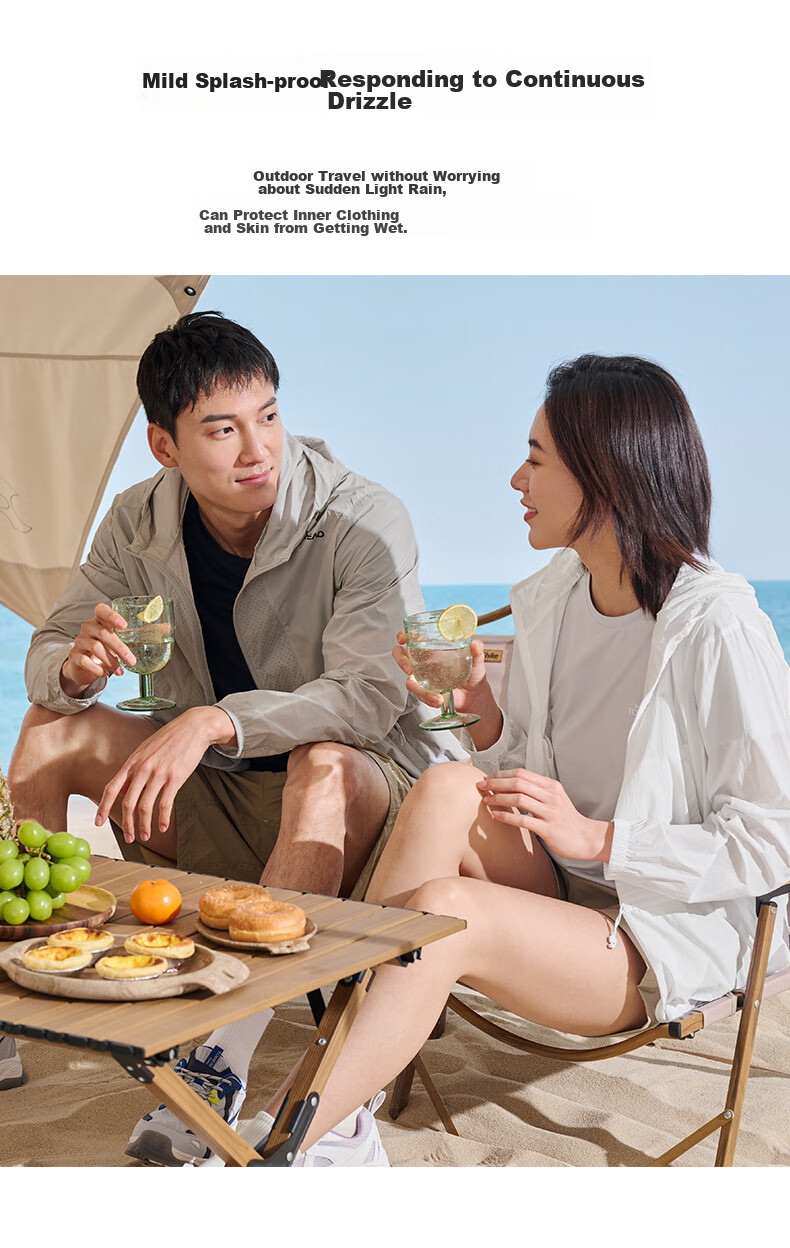 TOREAD Sun Protection Clothing, Spring And Summer Outdoor Couple Lightweight Breathable UPF50+ Skin Coat Sunscreen Jacket 4
