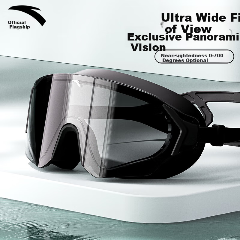 ANTA Water's Eye Max Large Frame Swimming Goggles, Adult Swim Goggles, High-Definition Anti-Fog Waterproof Swimming Goggles, Professional Diving Mask, White Non-Prescriptio