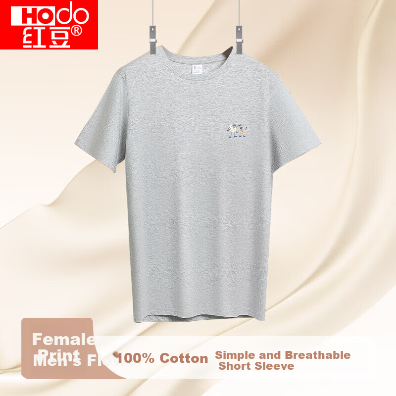 Hodo Women's Short-Sleeve T-Shirt, Pure Cotton Round Neck, Macaron Color Series, Fresh Base Shirt, Light Heather Gray, Size 160
