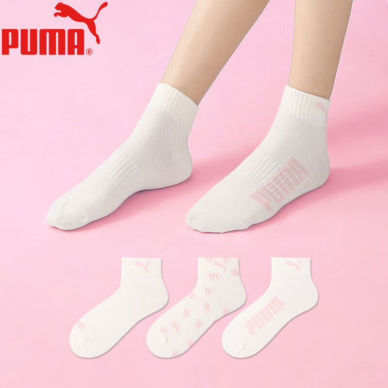 PUMA Women-01288551