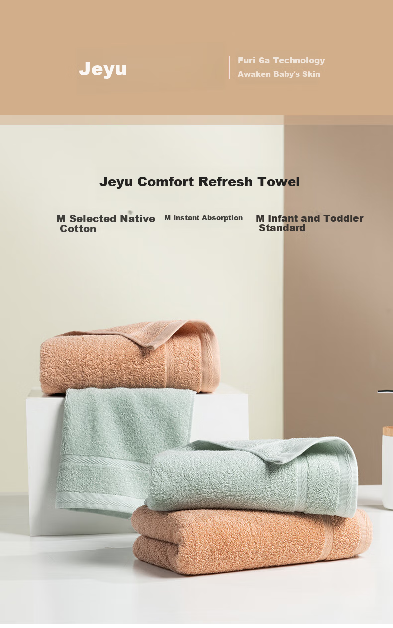 Jieyu Shuqin Towel, Single Pack, J2021F-01A, Random Color 1