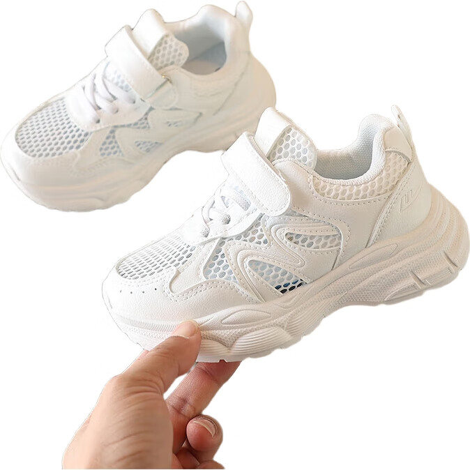 White Image 2