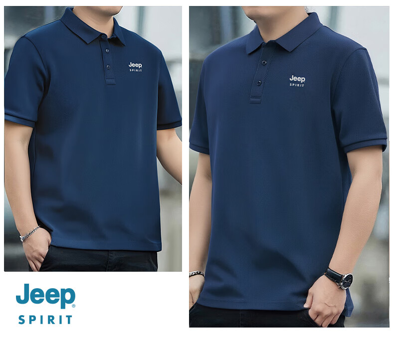 JEEP SPIRIT Polo Shirt for Men, Ice Silk Short-Sleeve T-Shirt, Summer Business Casual Wear for Young And Middle-Aged Fathers, Work Uniform Top for Men, Size L 12