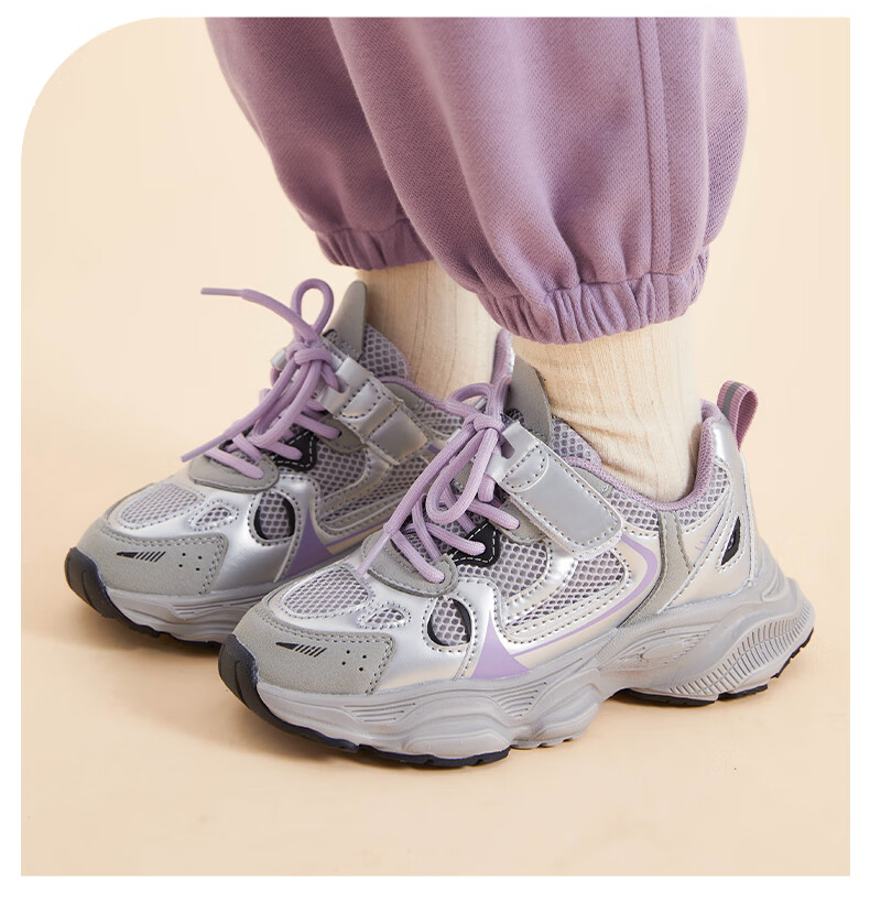 Fulomi Girls' Sports Shoes Summer Mesh Breathable Casual Non-slip Dad Sneakers Silver Purple (Summer Edition) Size 32 8