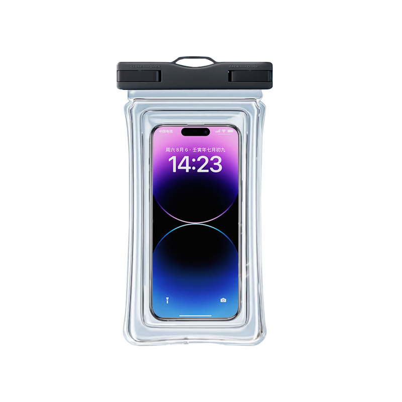 Peak Waterproof Phone Pouch Touchscreen Compatible High-Visibility Air Cushion Waterproof Bag for Swimming and Water Parks with Neck Strap - Black