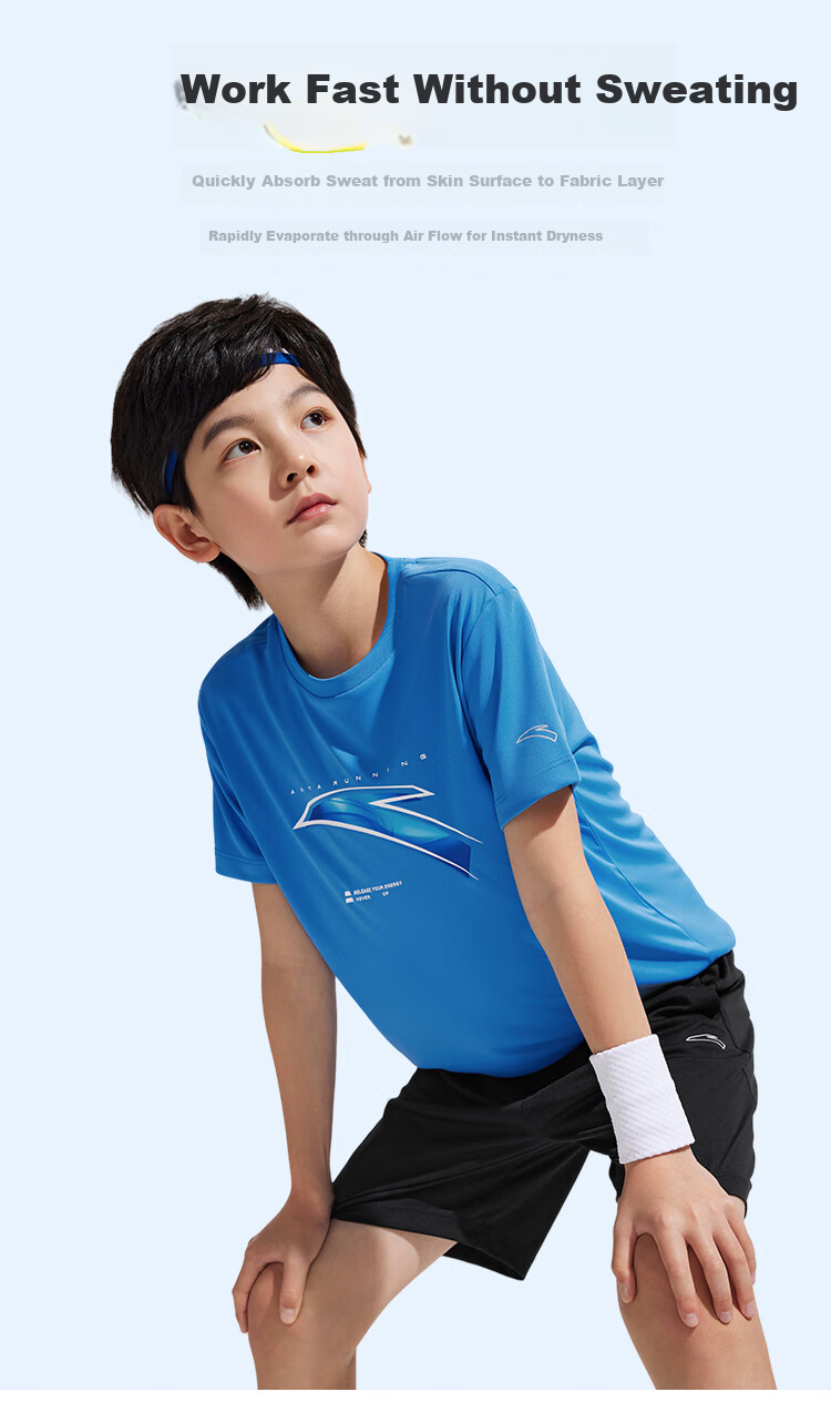 ANTA Children's Sportswear Set, Boys' Short-Sleeve T-Shirt And Shorts Two-Piece Set, Summer Outfit A52527720 19