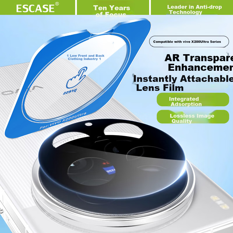 ESCASE [Instant Sticker Box], Suitable for Vivo X200 Ultra Camera Lens Film, Protective Film for Camera, AR Anti-Scratch Tempered Glass Film, Ultra-Thin Full Coverage Glass Film, New Model