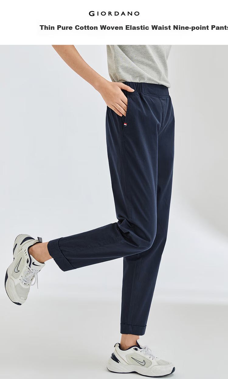 Giordano Women's Cropped Pants, Summer Pure Cotton Woven Trousers, Elastic Waist, Lightweight Casual Pants, 05424354 3
