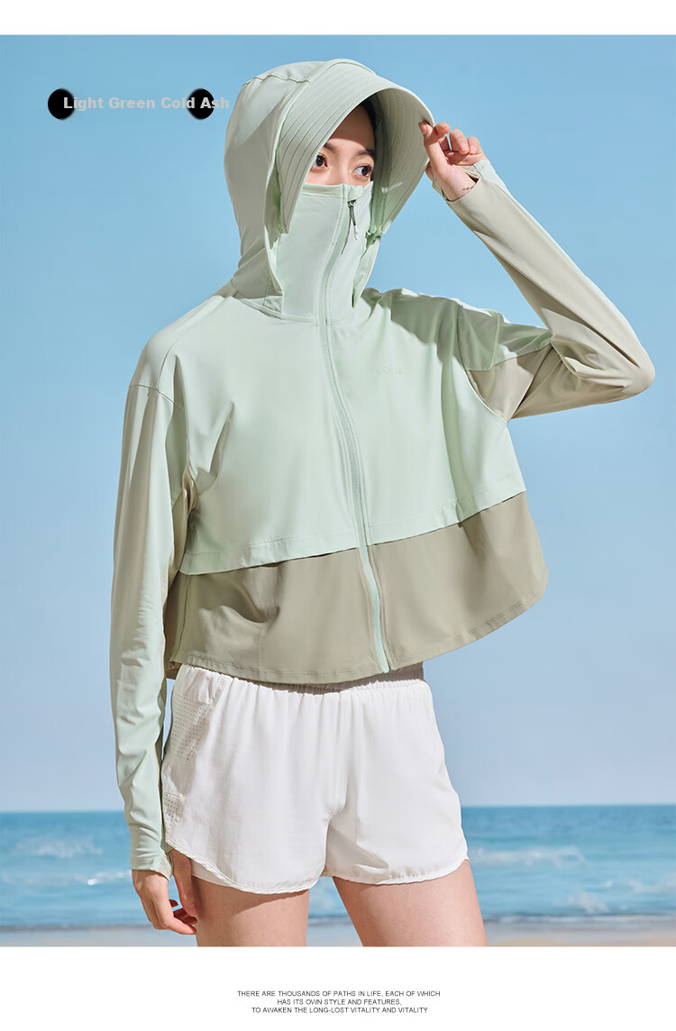 TOREAD Knitted Sun Protection Clothing for Women, Spring And Summer UV-Resistant Skin Coat, UPF50+, Cool-Feeling Outdoor Windbreaker, Breathable Sun Protection Garment 6