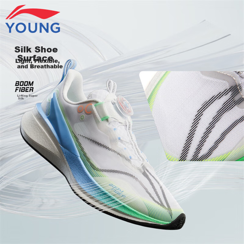 Li-Ning Ch-01303808