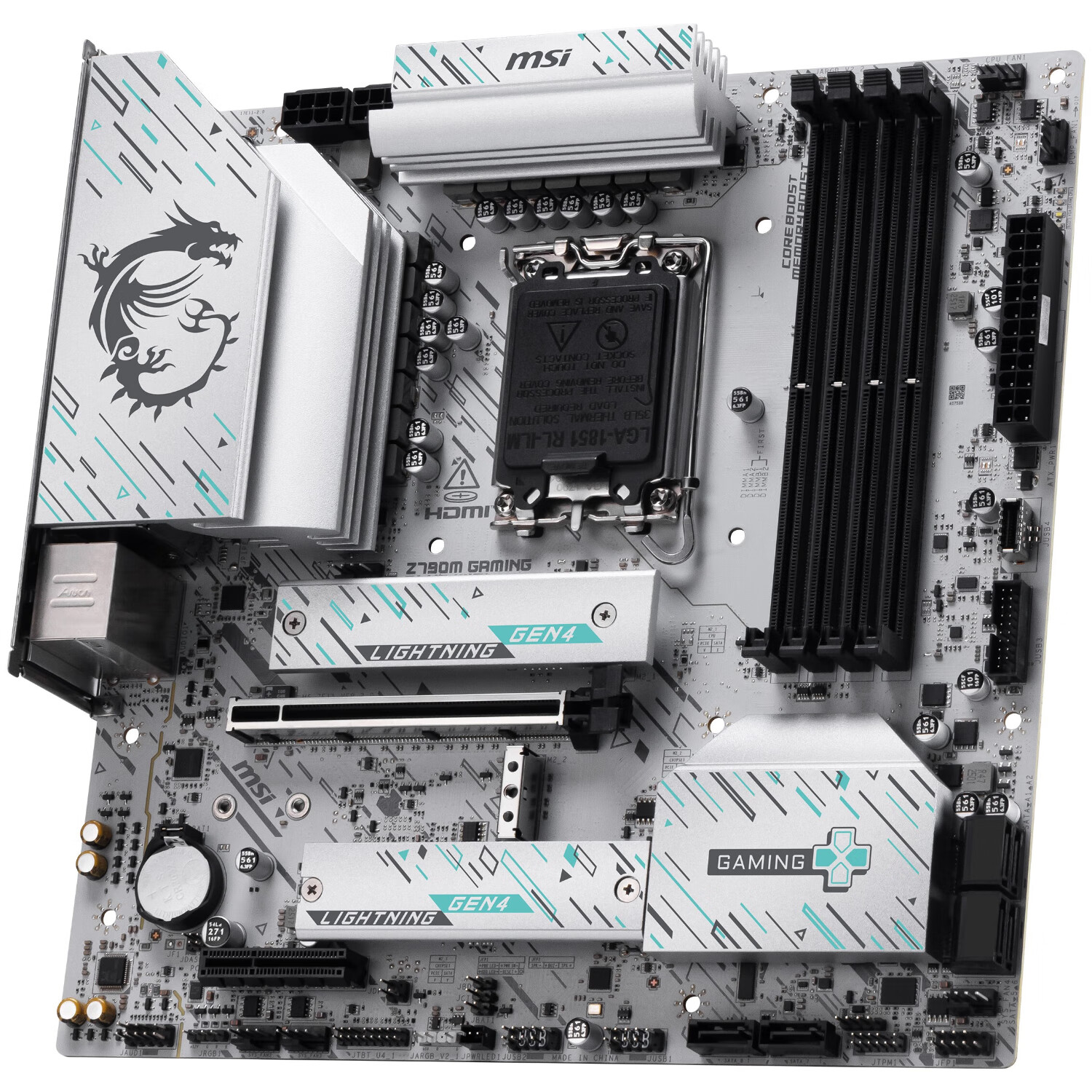 MSI Z790M GAMING PLUS WIFI Motherboard, Supports CPU 14900KF/14700KF/14600KF (Intel Z790/LGA 1700)