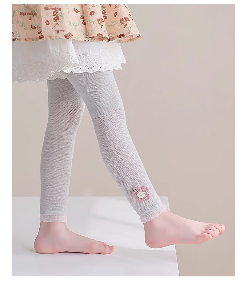 Langsha Girls' Summer Thin Breathable Anti-Mosquito Mesh Leggings Baby Nine-Point Pants Children's Tights 15