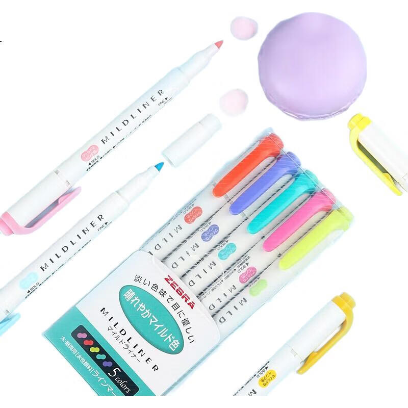 Набор флуоресцентных маркеров ZEBRA Fluorescent Pen WKT7, 5 цветов, серия "Light And Warm", двусторонний, для студентов, WKT7-5C