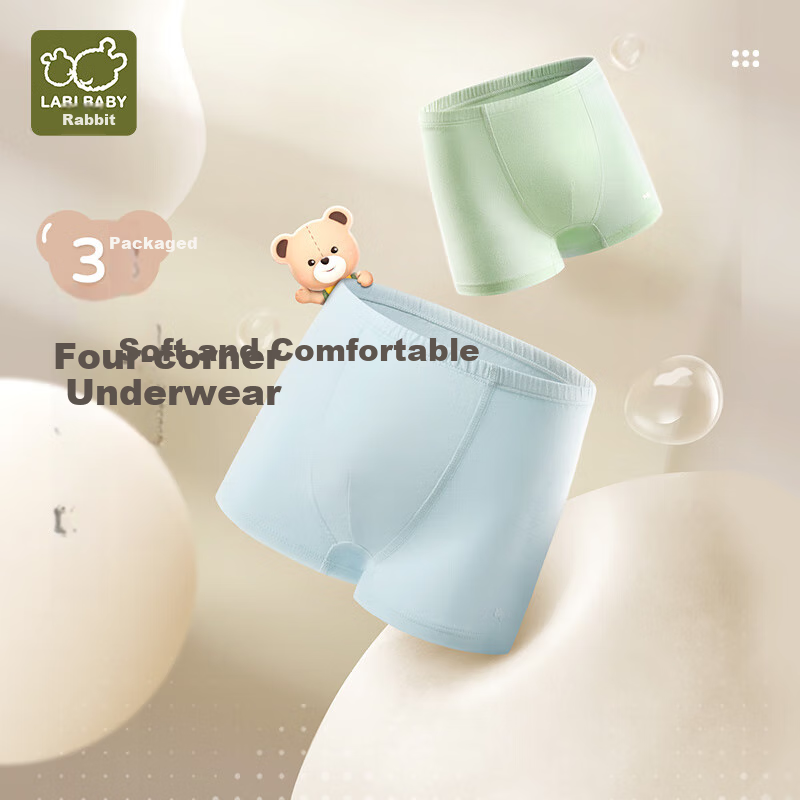 Labi Baby Boys' Boxer Briefs, Elastic Shorts for All Seasons, Mid to Big Kids' Underwear, 3-Pack, Special Color, Size 90
