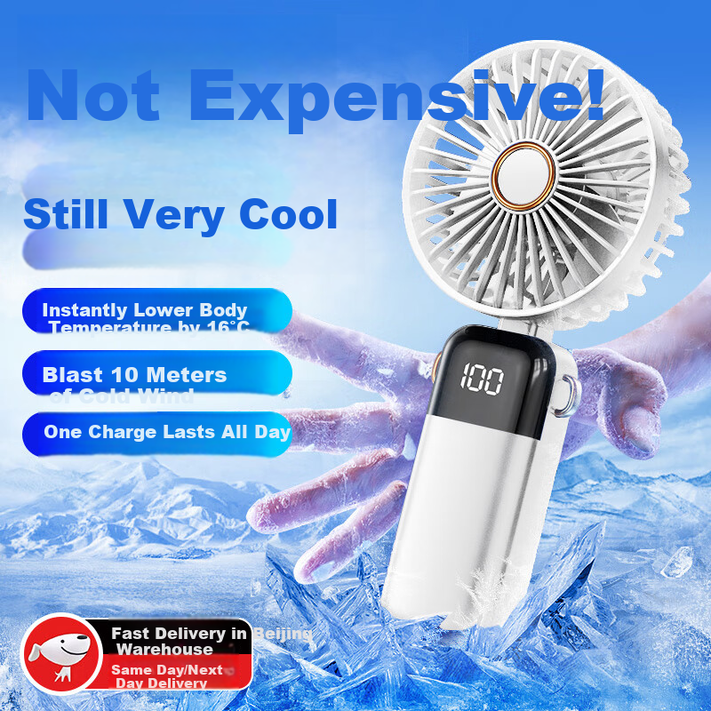 HBOALG USB Mini Fan, Multifunctional Long Standby Portable Mini Fan, for Student Dormitory Office Desk Outdoor Use, Rechargeable Personal High-Power Small Electric Fan, Pearl White