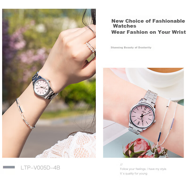 CASIO Watch, Simple Analog Steel Strap Small Dial Quartz Women's Watch [Valentine's Day Gift], LTP-V005GL 14