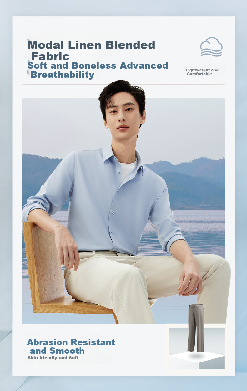 Hodo [Light Cloud Shirt] Modal Silk Blouse, Men's Long-Sleeve Casual Shirt, Wrinkle-Free Dress Shirt 12
