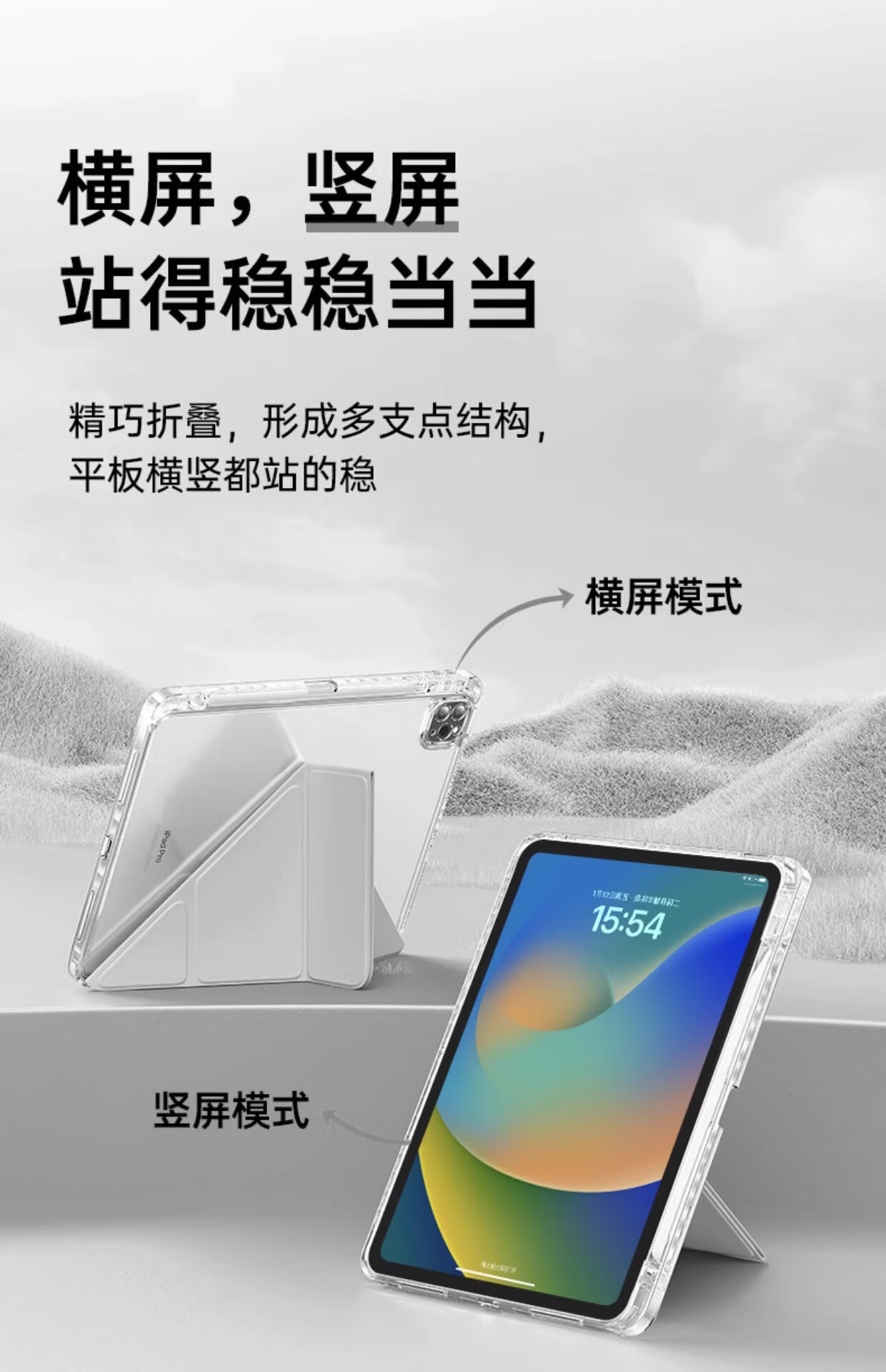 Kapeden Compatible with Apple iPad Air 11-inch M4 Case Air 8/7/6th Gen 2026 M4/M3 Universal Tablet Stand Protective Cover Y-Fold Pen Slot Lavender 2