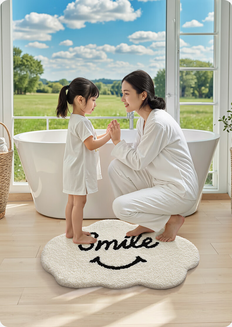 Dajiang "Yun Xiao Huan Yan" Smiley Co-Branded Bathroom Mat, Entrance Doormat, Absorbent Foot Mat, 50x80cm 2