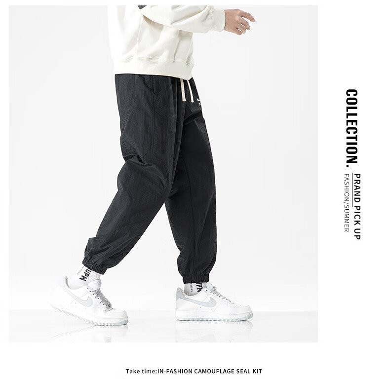 JEEP Men's Summer Casual Pants Ice Silk Loose Fit 2025 New Quick-Dry Trendy Sports Pants Carbon Black L 2