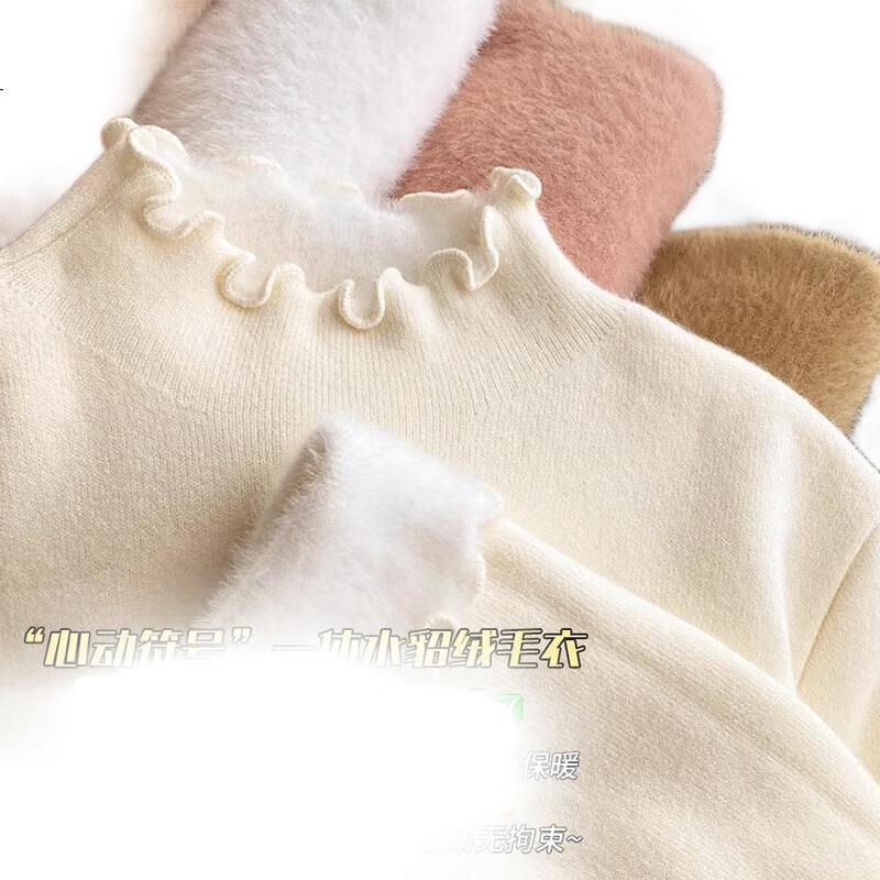 White Image 3