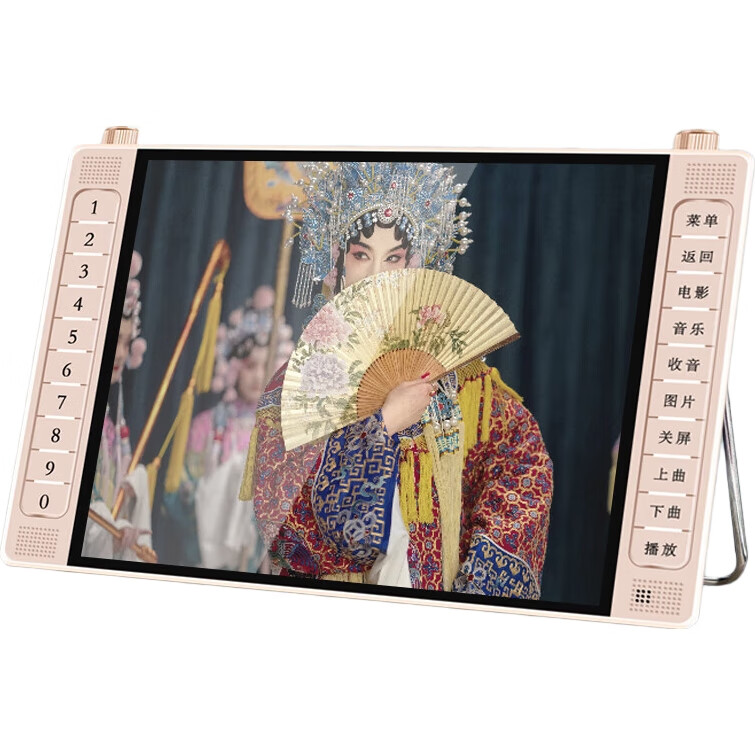 Портативный DVD-плеер Huabao G14, аппарат для оперы для пожилых, развлекательное устройство для пожилых, танцевальная колонка с видеоплеером и USB-накопителем