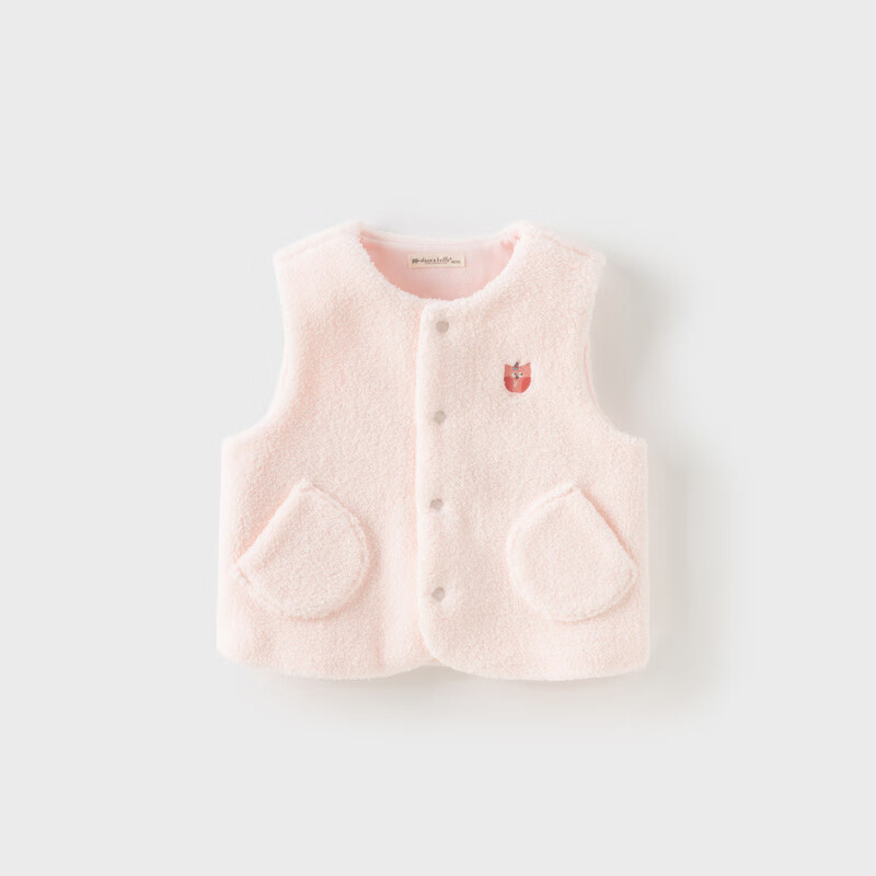 DAVE & BELLA Girls Plush Vest Autumn Outfit Boys Stylish Vest Children's Baby Shawl Children's Wear