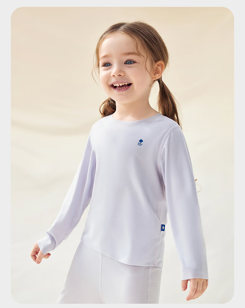 Babycare Camellia Children's Homewear Spring Summer Modal Lightweight Pajama Set Shell White 130 40