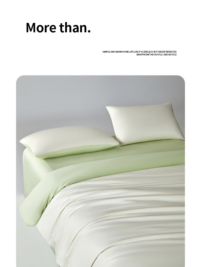 Hodo Skin-Friendly Four-Piece Bedding Set Naked Sleep Bed Sheet Pillowcase Duvet Cover Single Dormitory Home Bedding 200*230cm Coffee Color 1.5m Fitted Sheet Style 10