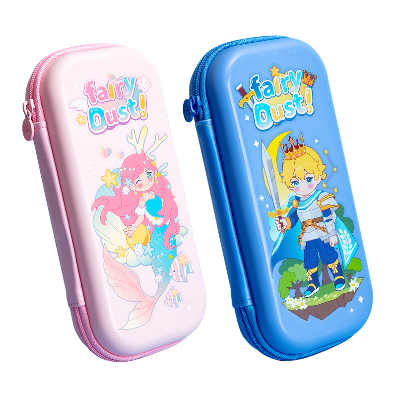 M&G Stationery Mermaid EVA Large Capacity Pencil Case Lightweight Durable PP Pencil Box for Elementary Students Birthday Gift