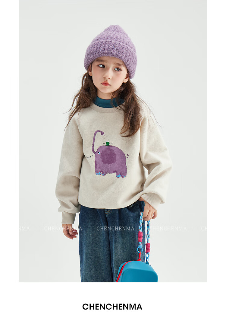 Chenchenma [Zoo] Girls' Anti-Static Animal Print Fleece Sweatshirt, Autumn And Winter Children's Top 14