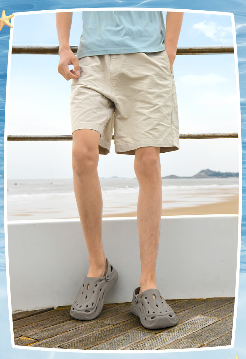 HLA Men's Casual Sandals Hollow Toe Slippers HAALXM2EBK035 Brown Size 40/41 (Dual Size) 11