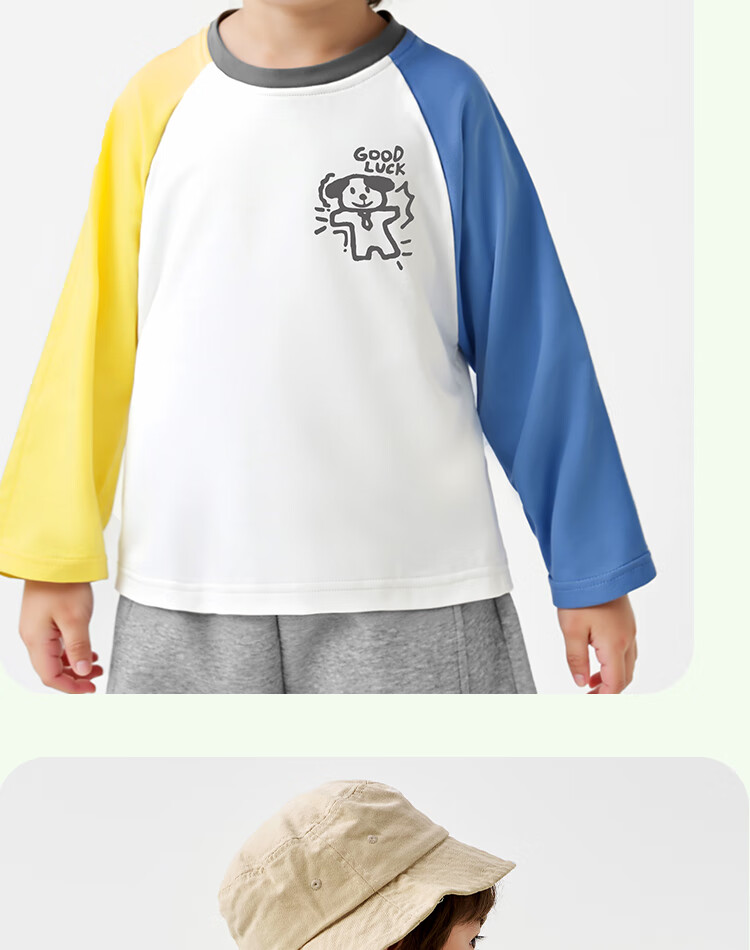Badibadi Spring And Autumn Infant Boy Long-Sleeve T-Shirt, Baby Undershirt Sweatshirt, Green, Small Tent, Size 130 13