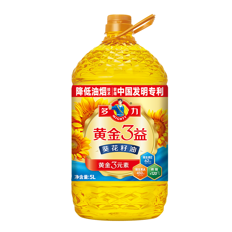 多力黄金3益葵花籽油5L一级食用油含维生素a