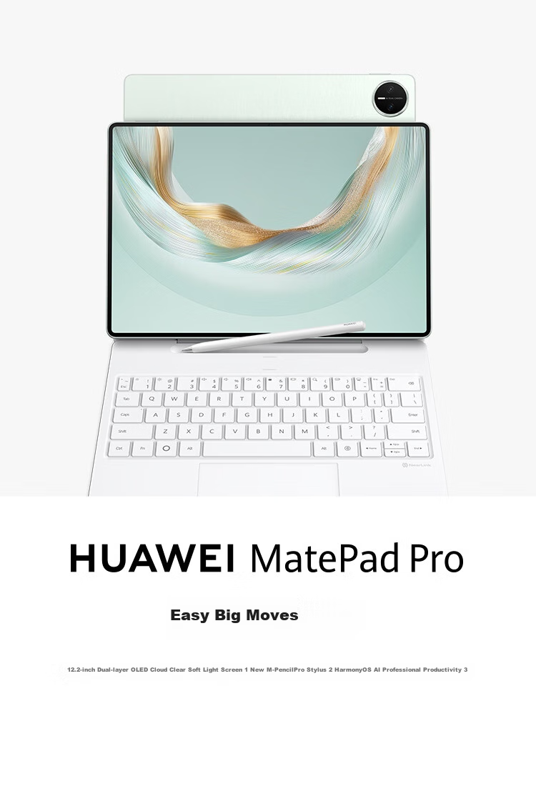 HUAWEI MatePad Pro 12.2-Inch 2025 HUAWEI Tablet, 2.8K Dual-Layer OLED Screen, WIFI, 12GB+256GB, Ink Black 1