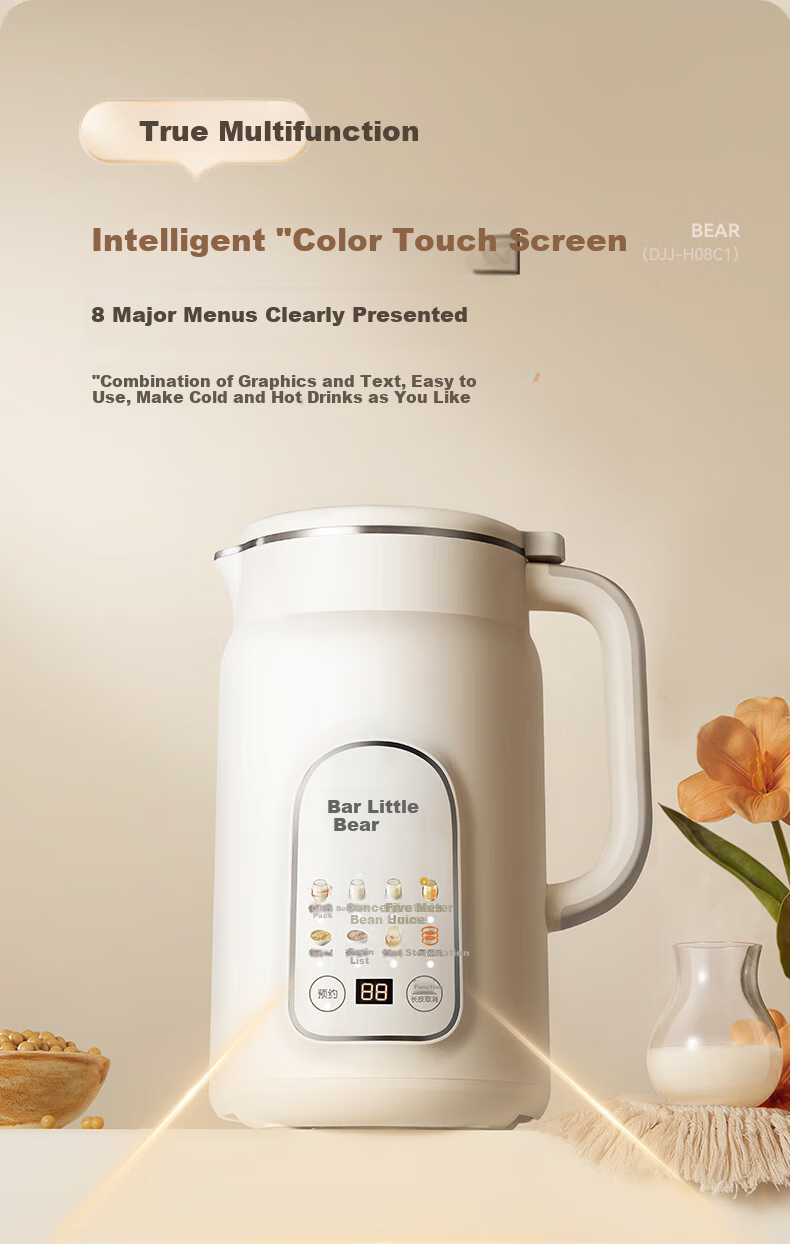 Bear Soy Milk Maker High-Speed Blender for Home Use, 1L Fast Soy Milk, Large Capacity for 2-3 People, Fully Automatic No-Cook Multifunctional Food Processor Juicer, Non-Coated DJJ-H08C1 13