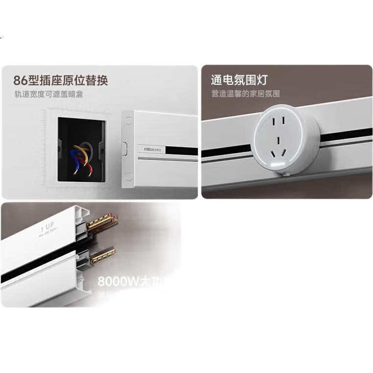 White Image 1