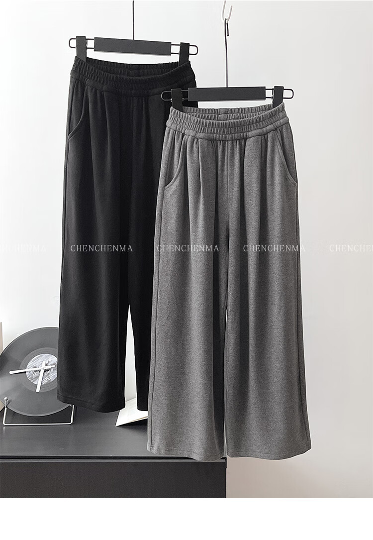 Chenchenma [Super Comfortable] Girls' Spring And Autumn Casual Straight-Leg Pants, Parent-Child Outfit, Children's Loose Floor-Length Trousers 51