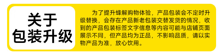 https://img30.360buyimg.com/sku/jfs/t1/309498/10/19487/28283/6881a8d3F1042ba99/2f9f7b1754827706.jpg