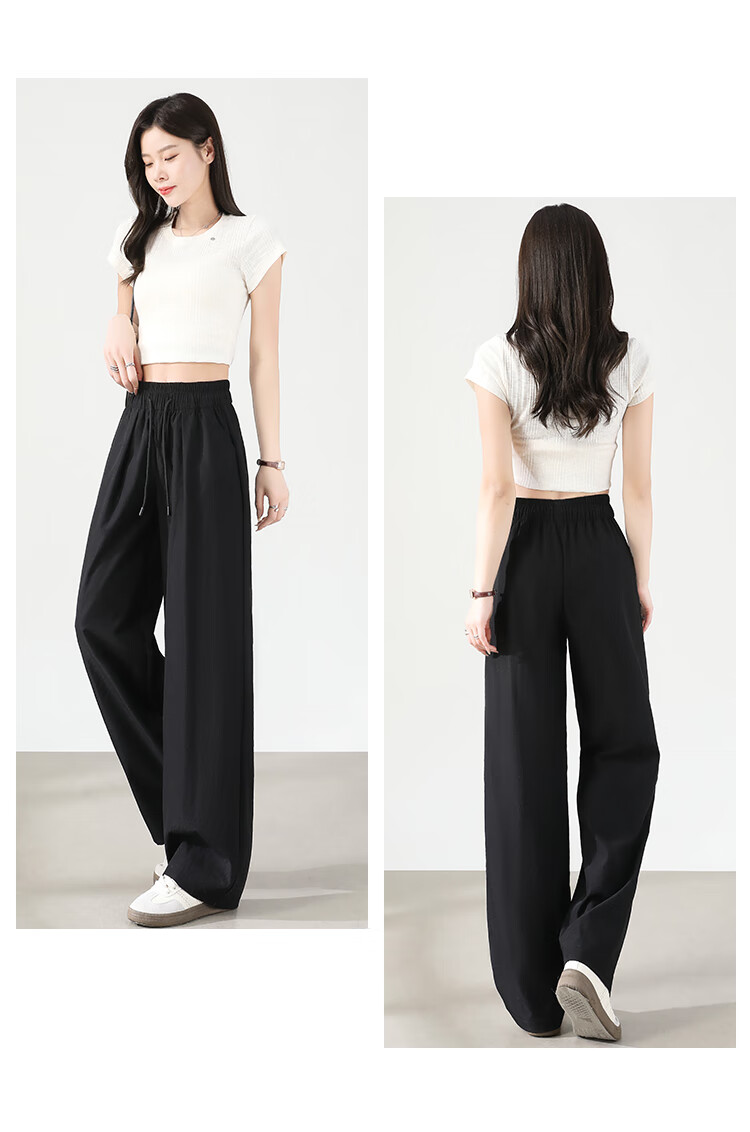 Ziyouxi Wide-Leg Pants for Women, Summer Lightweight 2026 New Style, High-Waisted Slimming Loose Draping Dopamine Straight Casual Trousers 7