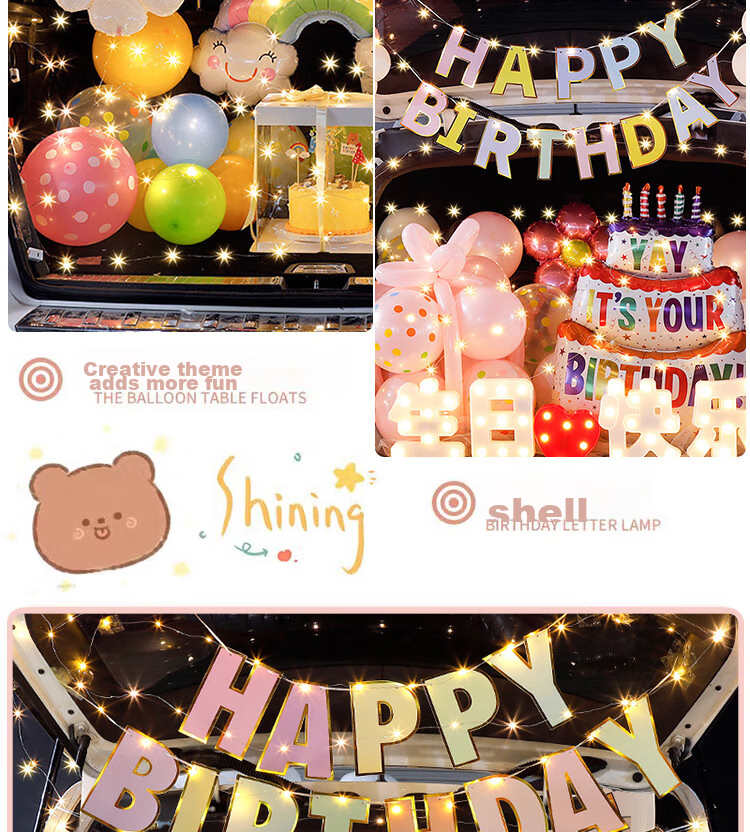 Gongxun Birthday Scene Decoration Trunk Surprise, Adult And Children's Balloons, Rainbow Trunk 3