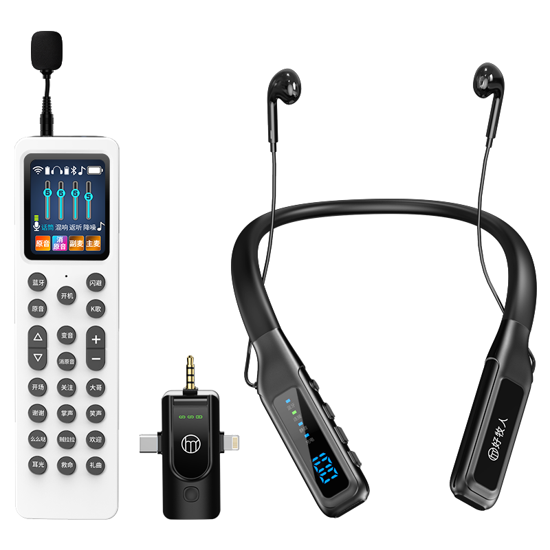 Good Shepherd Wireless Live Streaming Headset Sound Card All-in-One Live Broadcast Equipment Full Set Monitoring Headphones TikTok Host Dedicated Singing KTV Microphone Neckband Bluetooth Ear Monitor