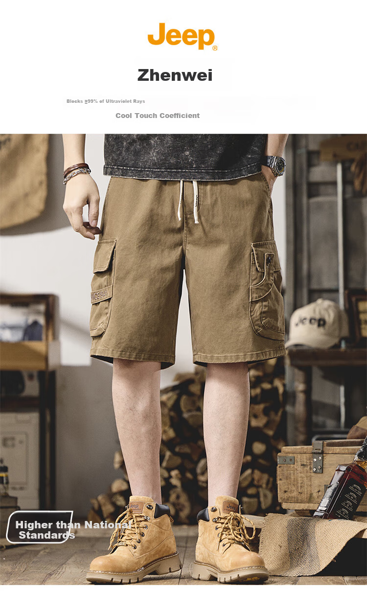 JEEP Men's Shorts, Summer Casual Breathable Loose Cargo Pants, Versatile Knee-Length Shorts for Men, Khaki, M 6