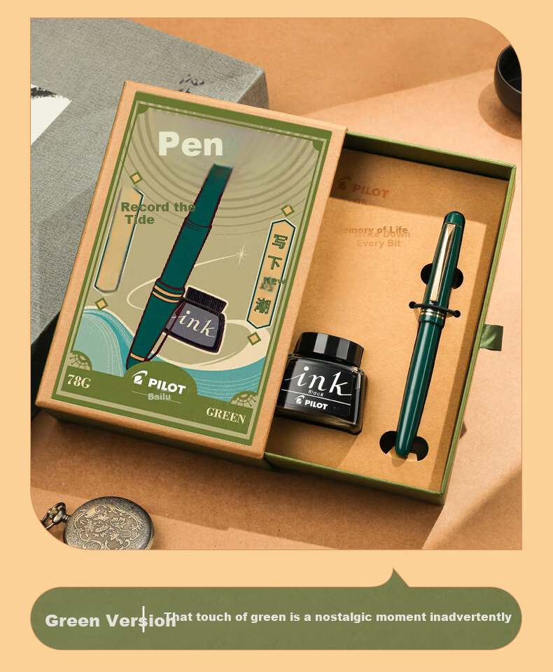 PILOT 78G Student Fountain Pen Vintage Gift Box Set, Birthday Gift, Holiday Gift, Calligraphy Practice Pen for Students, High-End Business Signature Pen, Aesthetically Pleasing, Transparent Color, B Nib 5