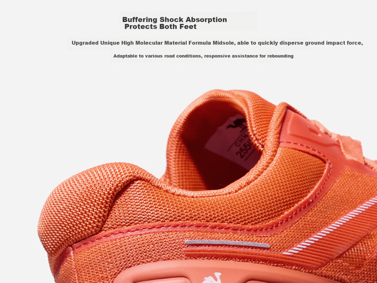 CAMEL [Feiteng] Trail Running Shoes, 2025 Spring New Product, Men's And Women's Running Shoes, Thick-Soled Heightening, Wear-Resistant, Non-Slip Sports Shoes 15