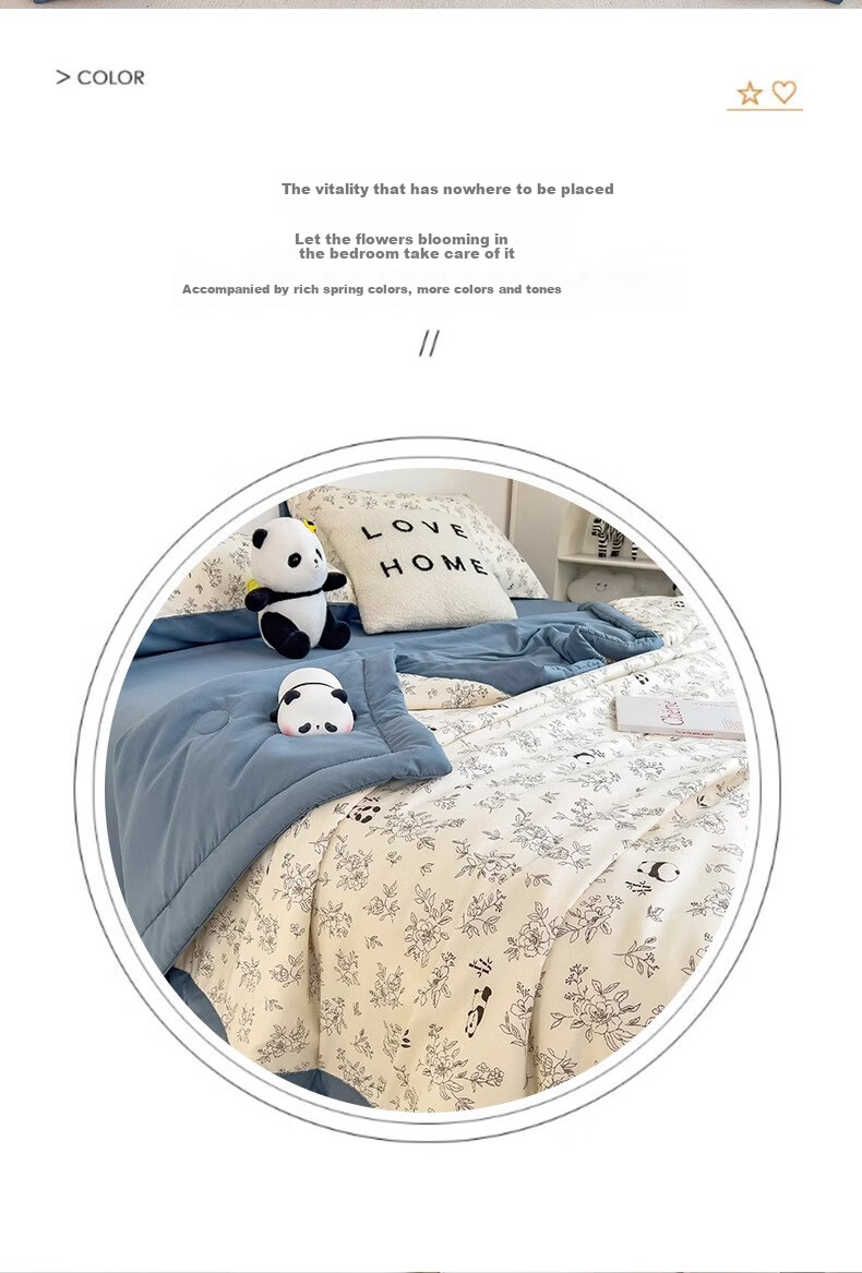 Wuyinliangpin Children's Summer Cooling Quilt, Air Conditioning Blanket, Baby Class A Soybean Kindergarten Nap Quilt, Garden Style, 100x150cm 2