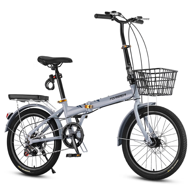 FOREVER 7 Speed 22-Inch City Folding Bicycle for Men, Women, Adults, Teenagers, Students, Children, Gray